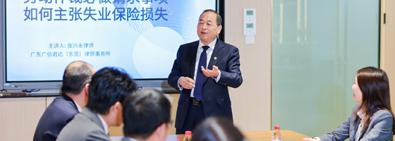 全景服务，一站式解决