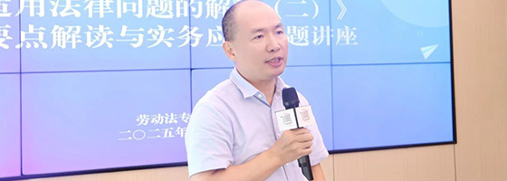 深耕专业，精益求精