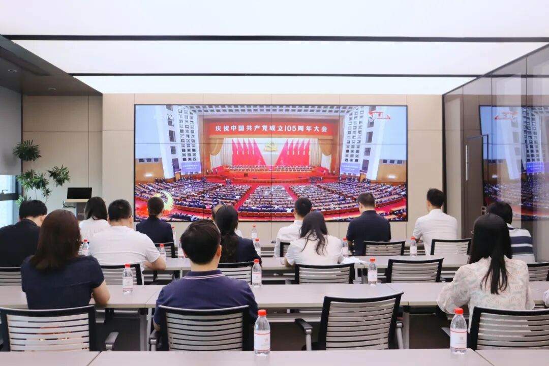 喜讯 | 祝贺中国共产党成立105周年，本所党支部获评全省律师行业党建工作“好”等次