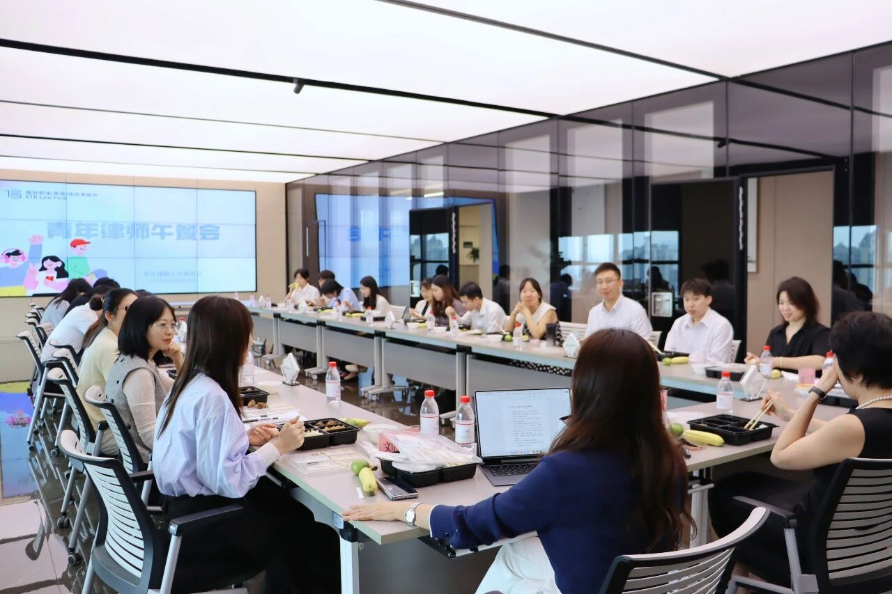 动态 | 聚力成长 不负韶华！广信君达东莞律所圆满开展青年律师午餐会